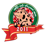 Свято миргородської свині-2011