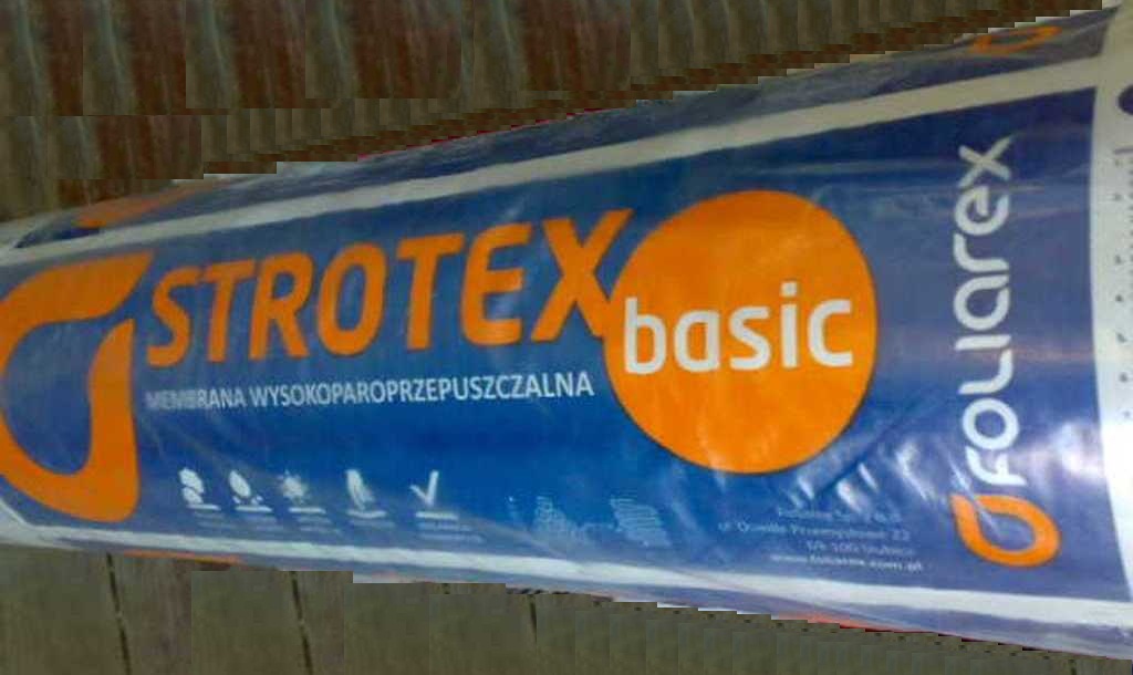Гідроізоляційна плівка Strotex 1300 basic(Доставка Тернопіль).