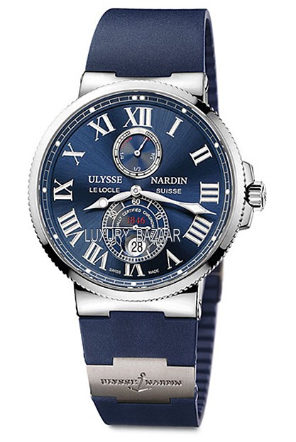 Наручний чоловічий годинник (синій) Ulysse Nardin Maxi Marine Silver Blue Б/В У ХОРОШОМУ СТАНІ! 500 грн!!!