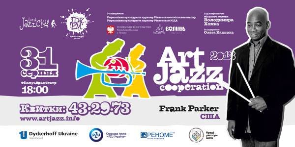 Art Jazz Cooperation 2013