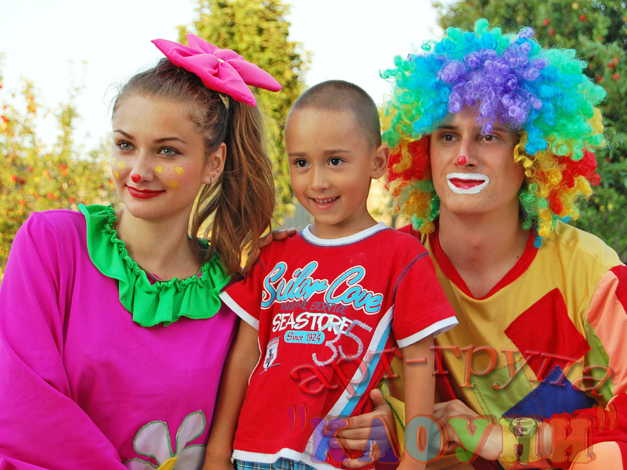 Веселі клоуни на дитяче свято, день народження Тернопіль.