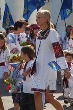Марш-парад учасників свята вулицями м. Тернополя