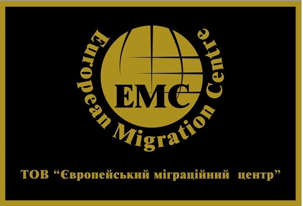 Імміграція закордон (Польща, Угорщина, Литва, Румунія).