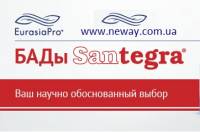 Интернет магазин продукции Santegra (Сантегра)