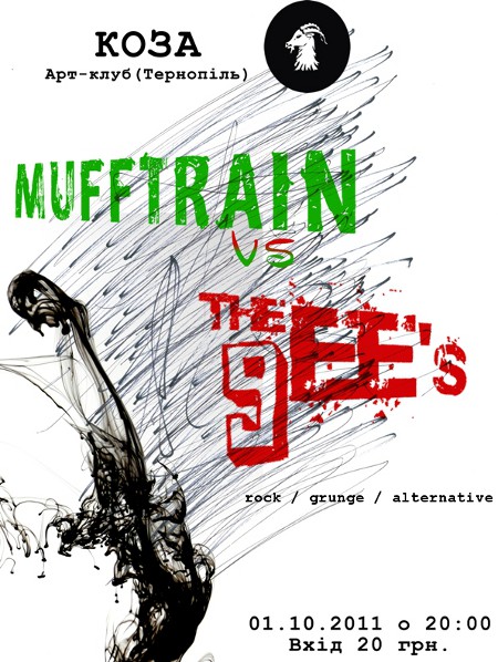 Mufftrain & The Gee’s