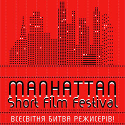 MANHATTAN SHORT FILM FESTIVAL