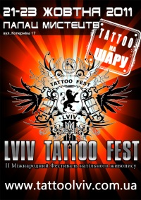 LVIVTATTOO FEST– 2011