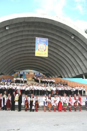 Концерт повстантської пісні