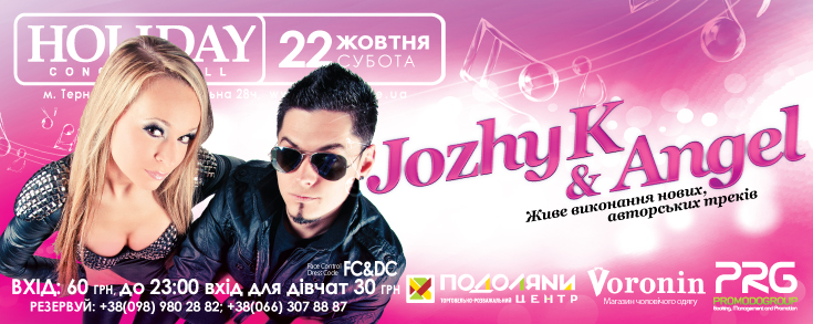 Jozhy K & Angel Live