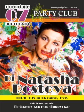 Dj NATASHA Rostova