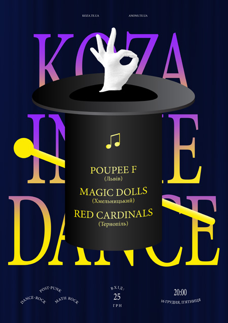 Koza Indie Dance