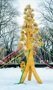 Встановлення Дідуха