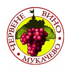 Червене вино 2012