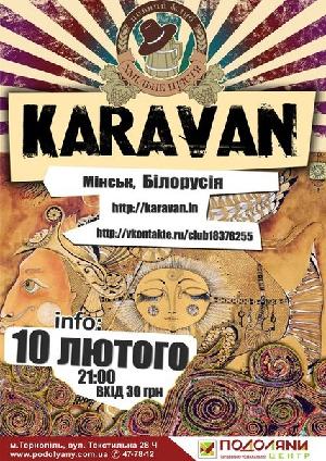 KARAVAN