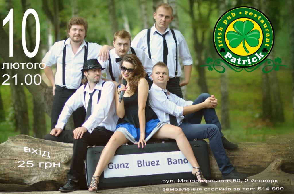 Гурт "Guns Bluez Bend"