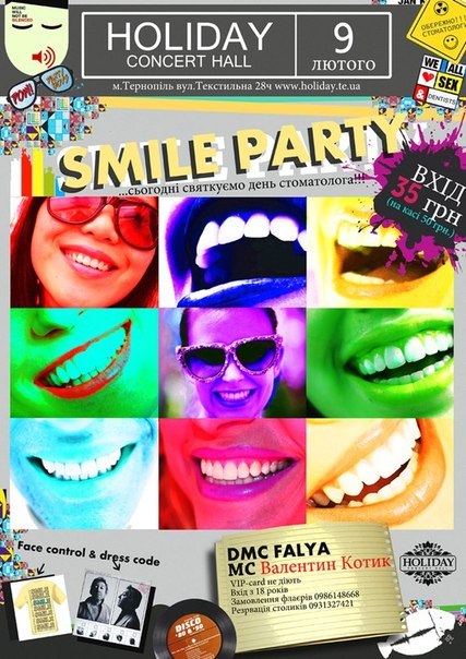 SMILE PARTY