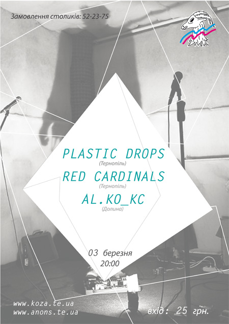 Al.ko_kc, Plastic Drops, Red Cardinals