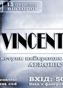 VINСENT PATY