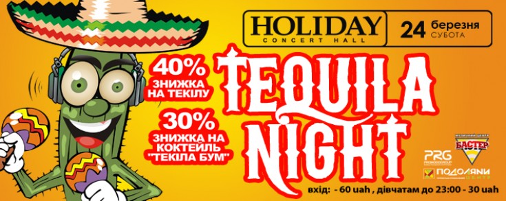 Tequila Night