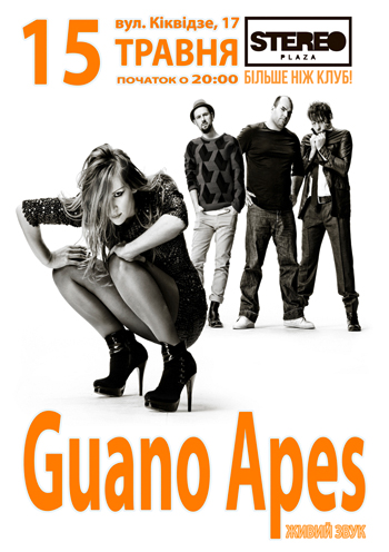 Guano Apes