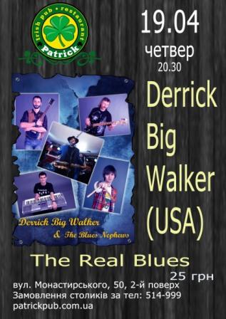 Derrick Big Walker (Oklahoma. USA)