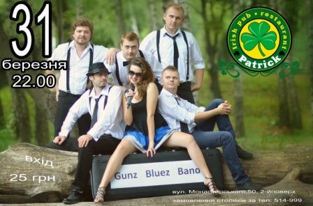 Ganz Blues Band