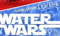 Water Wars