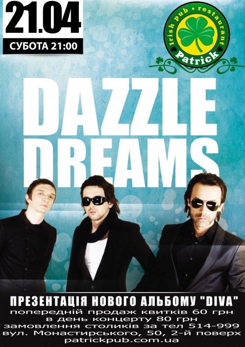 DAZZLE DREAMS