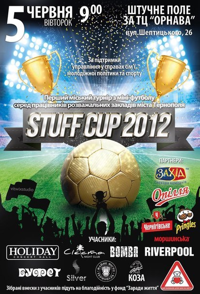 Stuff Cup 2012