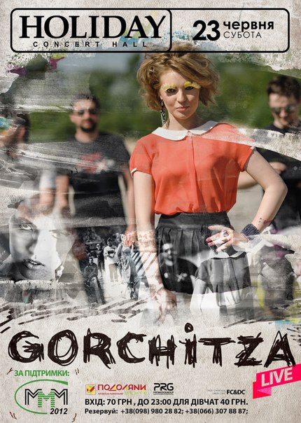 Gorchitza