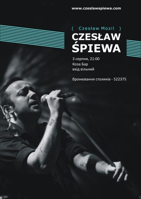 Czesław Śpiewa (Польща)