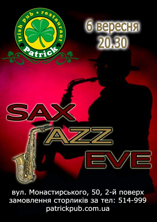 SAX JAZZ EVE