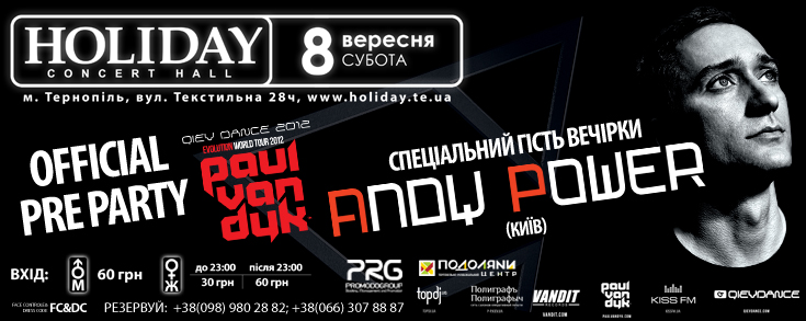 Oficial pree perty paul van dyk