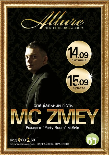 MC ZMEY