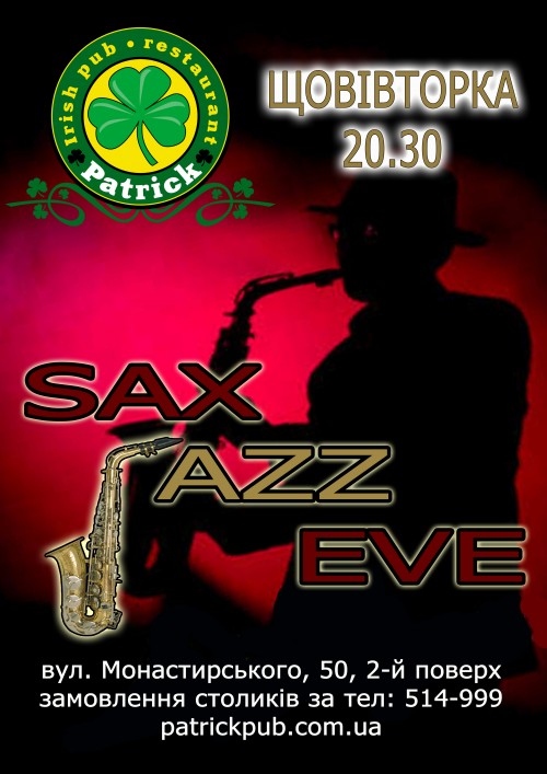 SAX JAZZ EVE