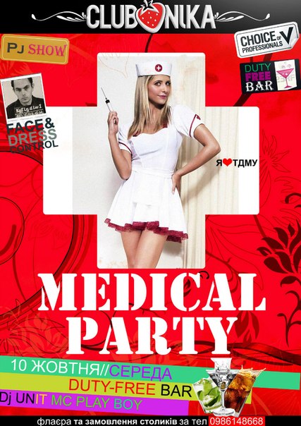 Medical Party