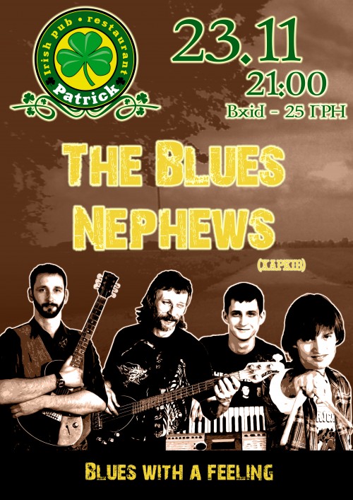 Blues Nephews (Харків)