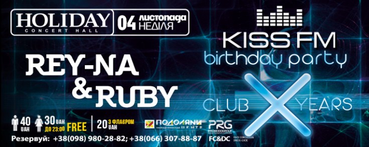 KISSFM X BIRTHDAY