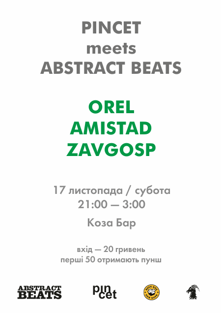 Pincet meets Abstract Beats