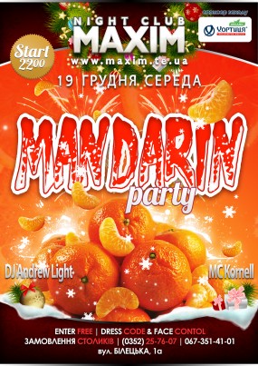 Mandarin party