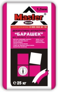 Отделочные материалы