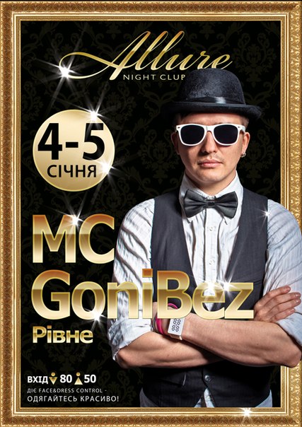 MC GoniBez