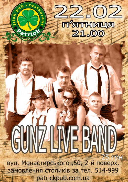 GUNZ BLUES BAND