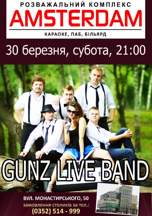 Gunz Live Band