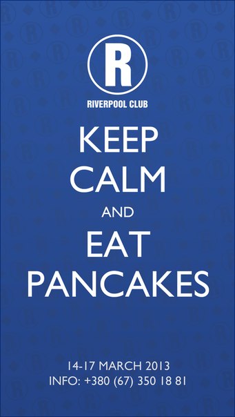 Keep Calm and Eat Pancakes