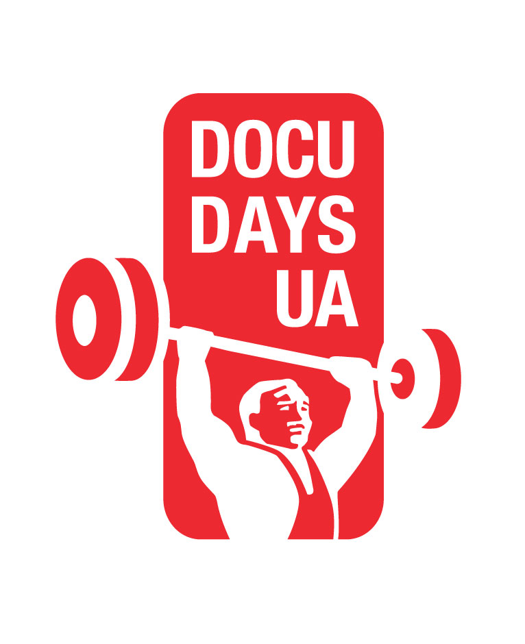 Міжнародний фестиваль документального кіно «Docudays»