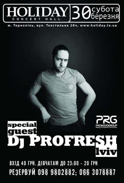 Dj PROFRESH