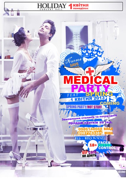 Medical Party