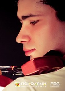 Феликс Шустер (violin live performance) Dj Spark