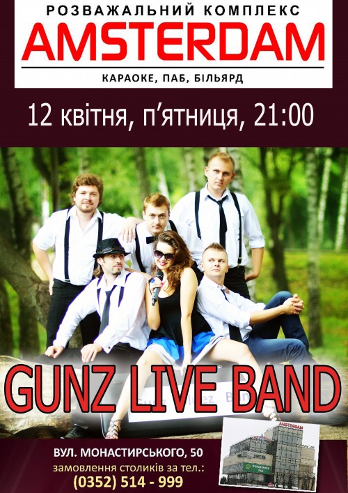 Gunz Live Band